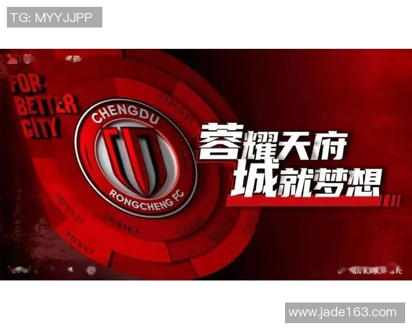 成都足球队的速度之谜:揭秘他们如何在赛场上迅速崛起 成都足球队的速度之谜:揭秘他们如何在赛场上迅速崛起