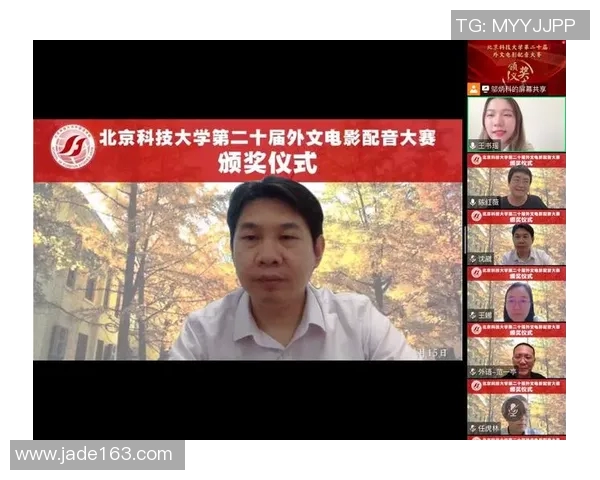 足球明星与狂飙配音的完美结合引发热议,谁将成为下一个传奇之声 足球明星与狂飙配音的完美结合引发热议,谁将成为下一个传奇之声