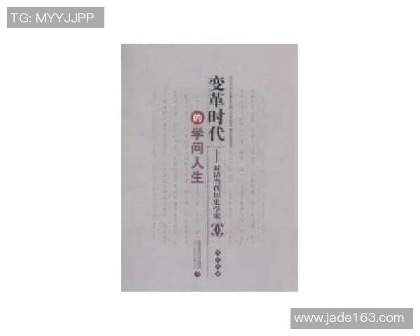 乒乓球场上的奋斗与荣耀:陈军的深度人生对话与启示 乒乓球场上的奋斗与荣耀:陈军的深度人生对话与启示