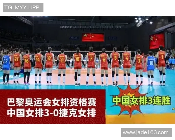 武汉排球队在全国排球耐力排行榜中荣获第二名展现强大实力与潜力