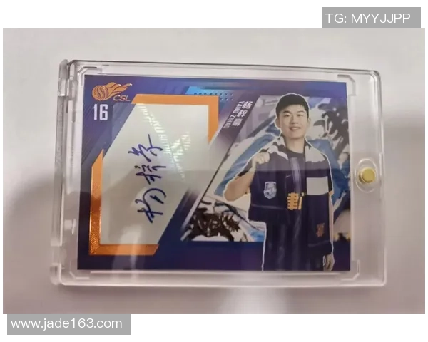 足球明星特效音乐推荐让你感受赛场激情与动感旋律的完美结合 足球明星特效音乐推荐让你感受赛场激情与动感旋律的完美结合