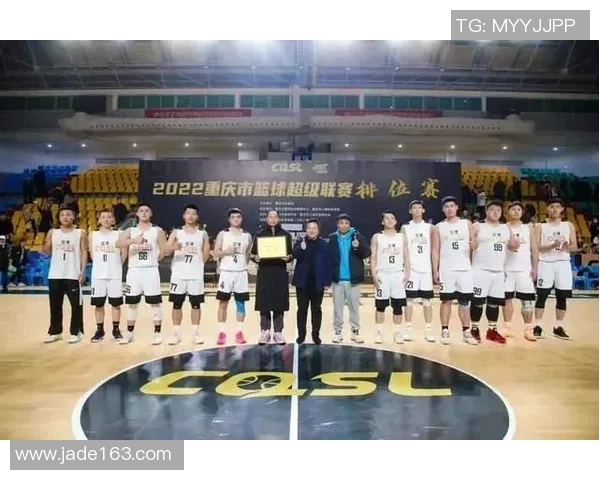 重庆篮球队运营新策略解析与未来发展展望 重庆篮球队运营新策略解析与未来发展展望